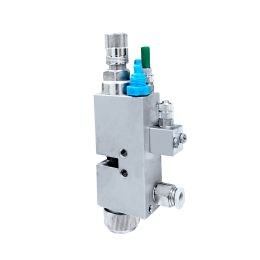 Fan spray valve