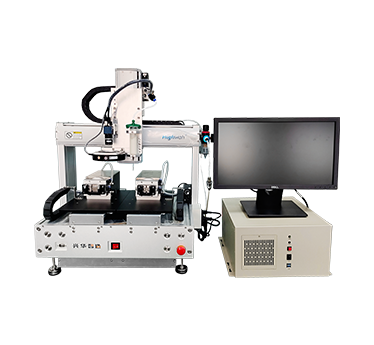 Glue dispensing detection all-in-one machine